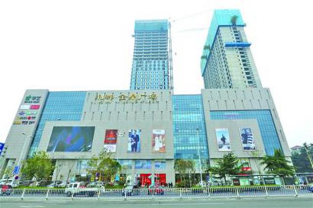 扩容升级 崂山商圈群雄争霸