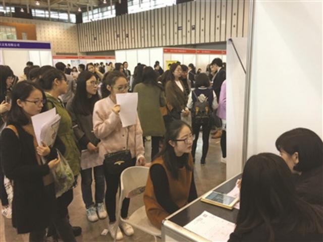 95后求职简历与众不同:网游战绩好也是特长 95后求职简历与众不同:网游战绩好也是特长