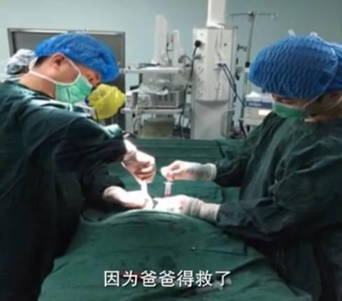 然而在今年一月份，曹磊被检查出急性混合型白血病。而曹磊的生命也只有半年，治疗白血病最有效的方法就是骨髓移植。
