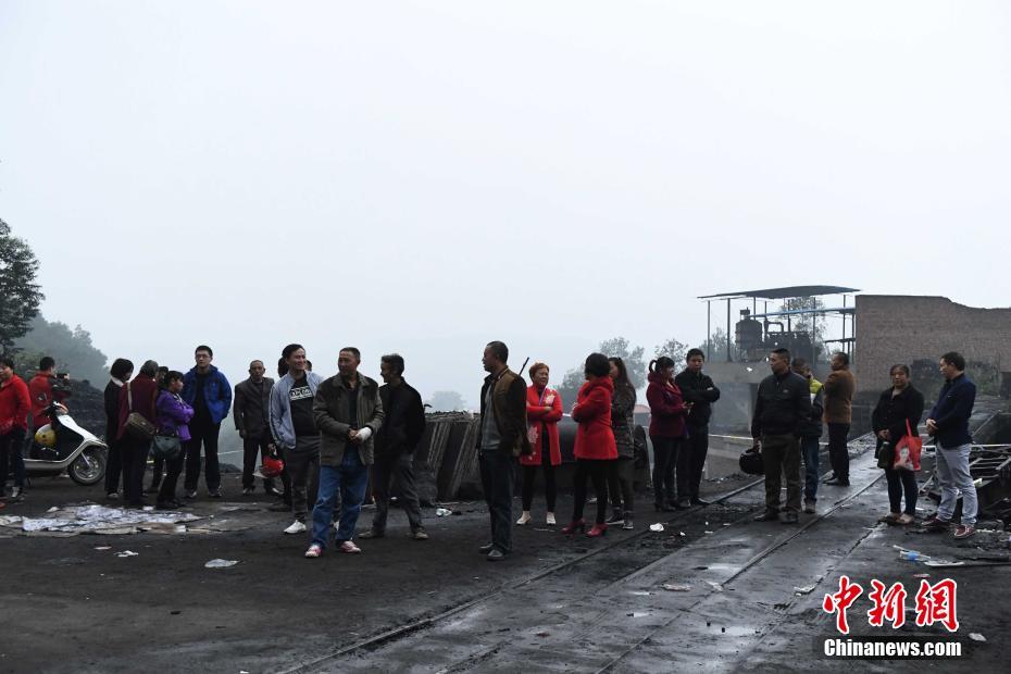 重庆煤矿瓦斯爆炸事故搜救结束 33人全部遇难
