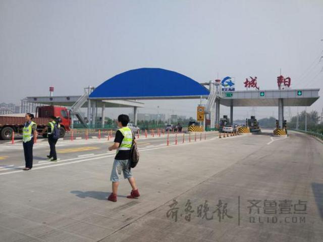 开车从青岛去莱西 这两种走法能省钱