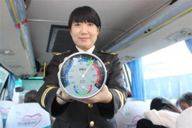 青岛打造大供热平台 能源热电接管铁路红宇 青岛打造大供热平台 能源热电接管铁路红宇