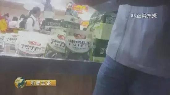 九寨沟旅游黑幕：回扣最高60% 店家称不怕被查