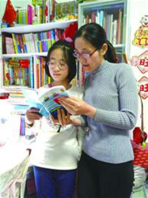 青岛十大最美书香家庭:六年级小姑娘月读90万字