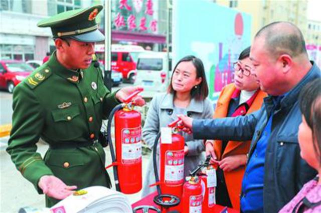 体验一把身临其境的火险 体验一把身临其境的火险