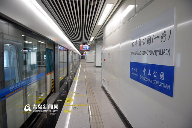 终于等到你! 地铁3号线南段今迎媒体试乘