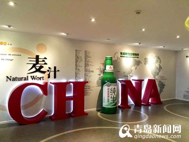 约起来! 青岛不止有山海 小编带您逛近郊 约起来! 青岛不止有山海 小编带您逛近郊