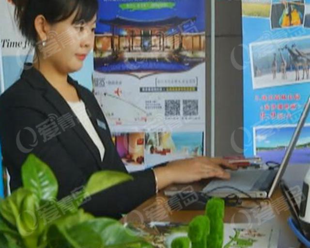 青岛飞大阪只需1块钱 廉价机票靠谱吗 青岛飞大阪只需1块钱 廉价机票靠谱吗