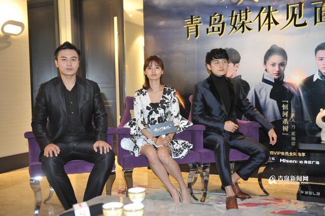 高清:《老九门》主创来青路演 四部番外篇接档