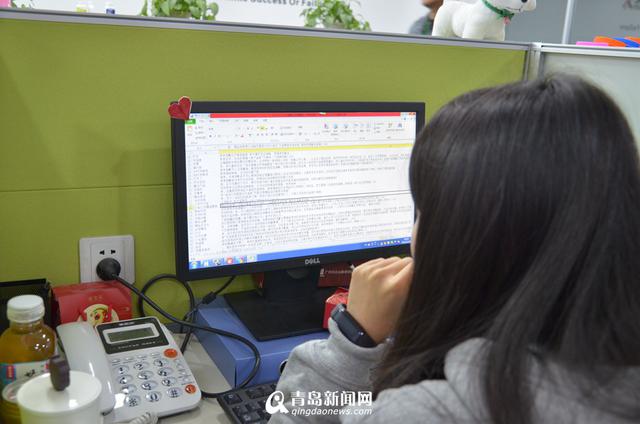 高清:实拍双11电商之夜 全体员工喝红牛熬通宵 高清:实拍双11电商之夜 全体员工喝红牛熬通宵