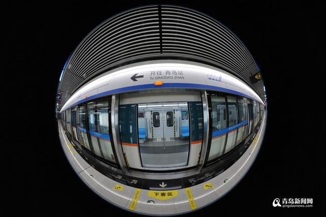试乘地铁全景看 五四广场到李村仅25分钟