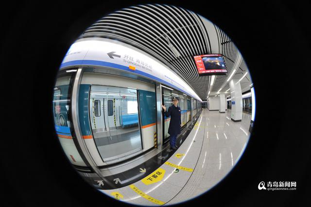 试乘地铁全景看 五四广场到李村仅25分钟