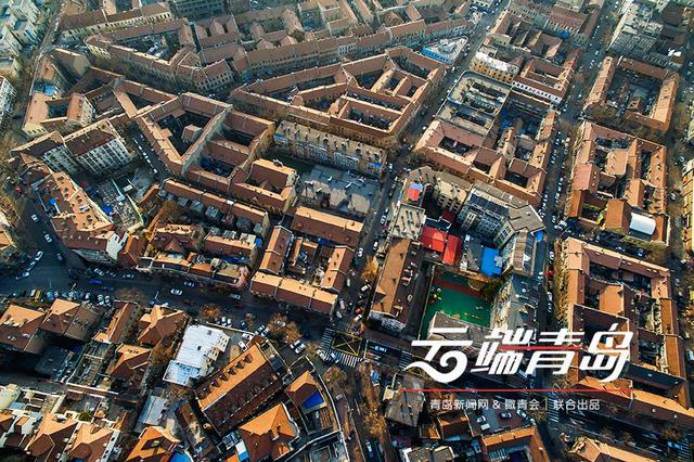 【云端青岛】航拍老城里院建筑群 规矩如积木 【云端青岛】航拍老城里院建筑群 规矩如积木