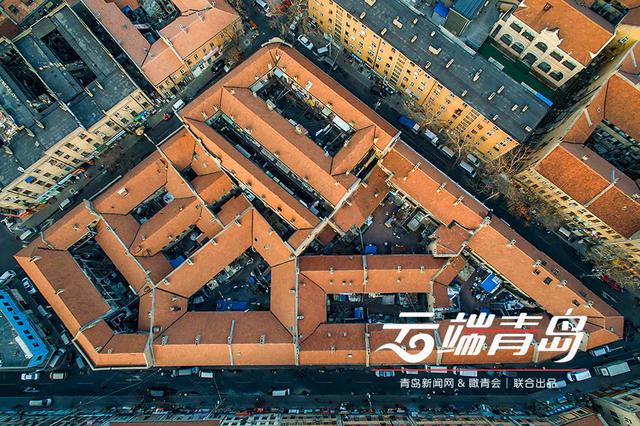 【云端青岛】航拍老城里院建筑群 规矩如积木 【云端青岛】航拍老城里院建筑群 规矩如积木