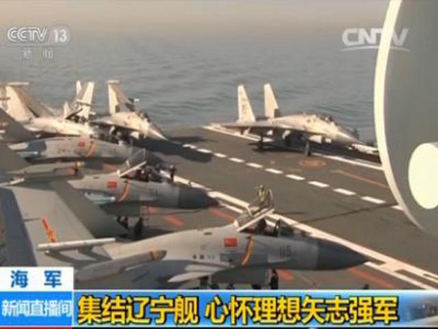 探访辽宁舰老兵：平均兵龄20年 个个有硬功夫