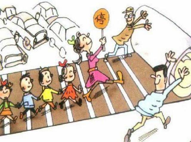 你知道如何礼让斑马线吗 看看这些就懂了