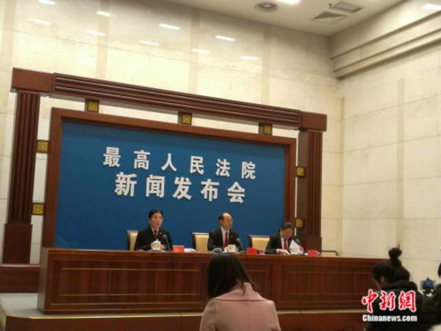 最高法减刑假释新规：死缓减刑后服刑时间不得少于15年