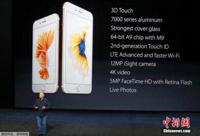 苹果自动关机原因仍不明 客服称戴保护壳可保温 苹果自动关机原因仍不明 客服称戴保护壳可保温