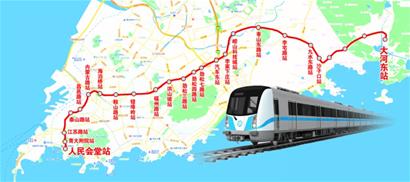 地铁4号线计划年底开建 可直达崂山景区