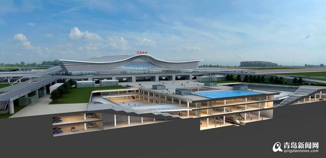 青岛西客站今天开工 效果图首次公布 青岛西客站今天开工 效果图首次公布