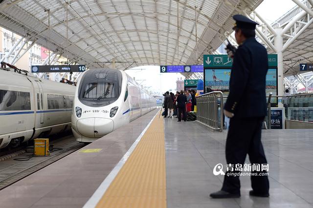 高清:青荣城际开通瞬间 时速200公里高姐抢镜