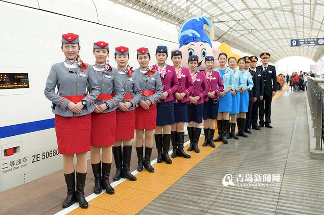 高清:青荣城际开通瞬间 时速200公里高姐抢镜