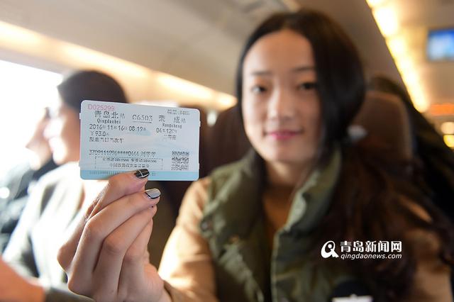 高清:青荣城际开通瞬间 时速200公里高姐抢镜
