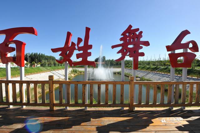 新机场旁崛起生态智慧小城 李哥庄建航空社区