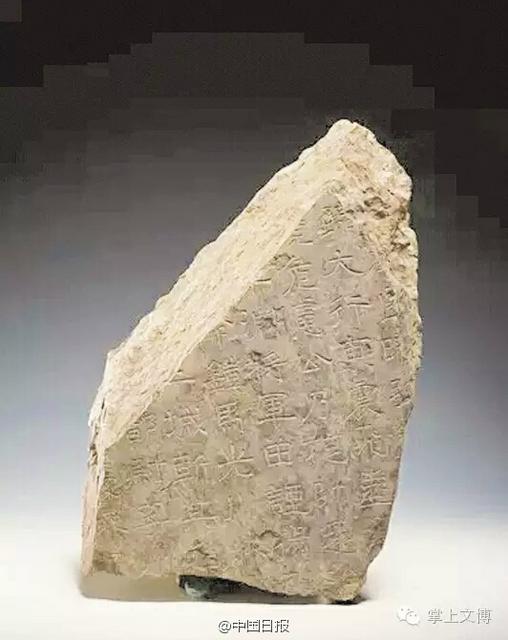 山西考古有重大发现 隋代晋阳宫“浮出水面”