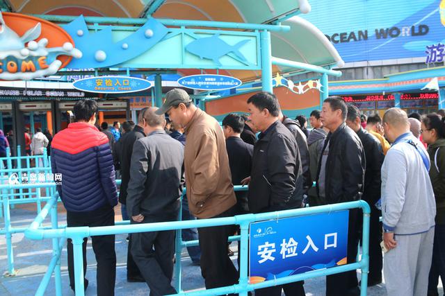 旅游惠民月爱心很给力 地铁工人免费游极地