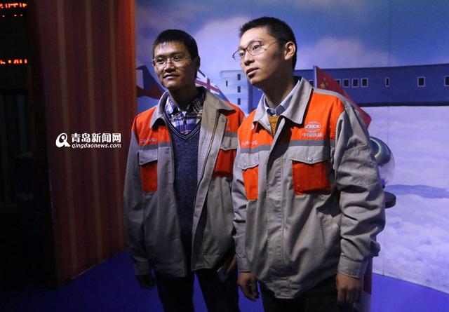 旅游惠民月爱心很给力 地铁工人免费游极地