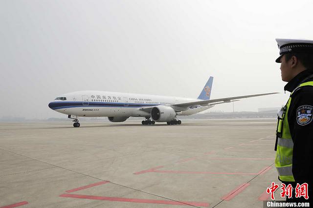 牺牲女飞行员余旭烈士回川