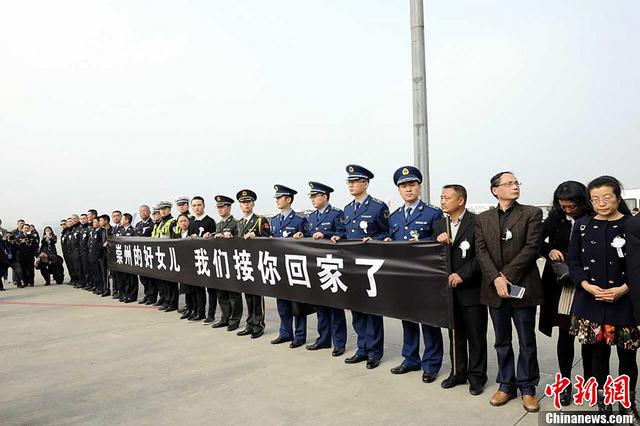 餘旭烈士回川 將在家鄉接受公祭