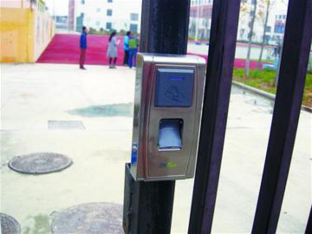 崂山30所学校操场对外开放 建5分钟居民健身圈