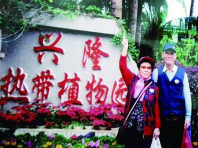 南飞过冬北归避暑 旅居养老成时尚方式 南飞过冬北归避暑 旅居养老成时尚方式