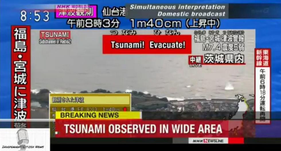 日本福岛7.4级地震：引发海啸 部分核设施停运