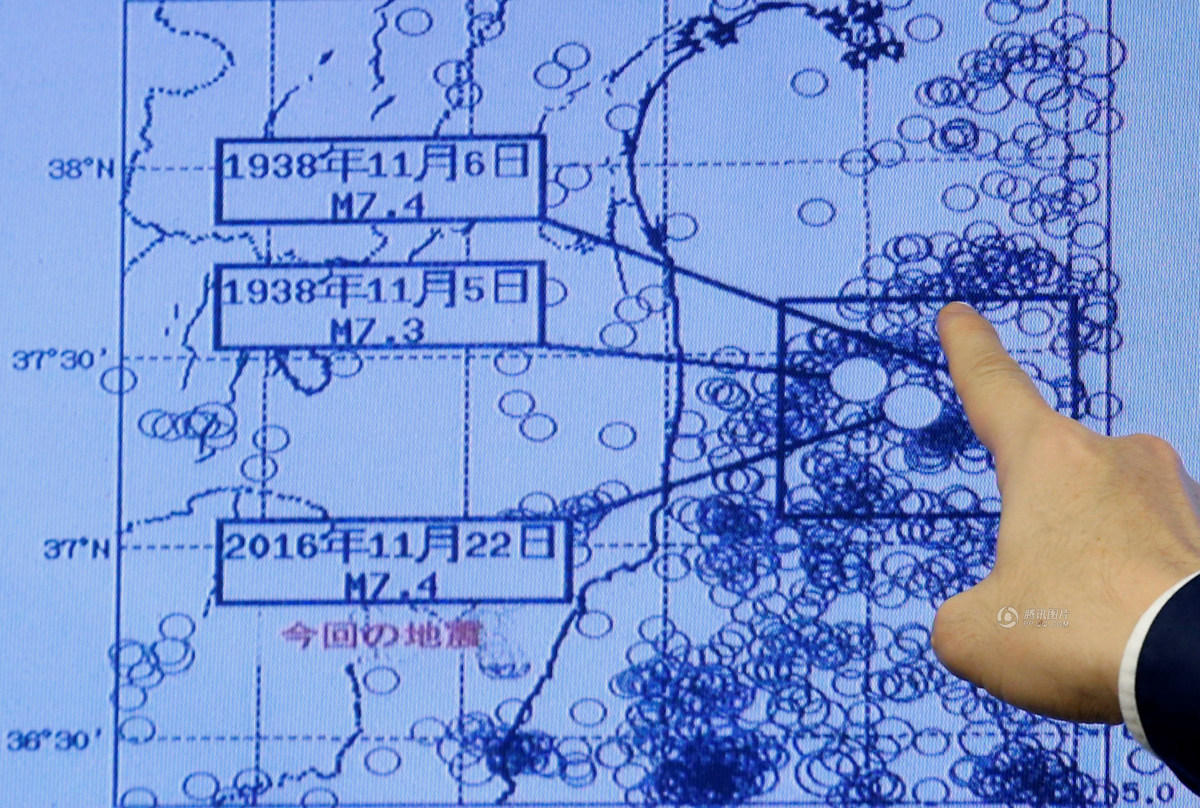 日本福岛7.4级地震：引发海啸 部分核设施停运