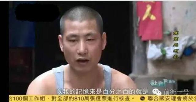 此案真正出现转机，是在2011年12月4日，中店村村民方林崽被抓之后。这天深夜，方林崽因劫持一名三轮车女司机被抓获。21天后，乐平警方即召开新闻通气会，宣布8年来针对女性的20余起绑架、强奸、猥亵、抢劫、杀人系列案件告破。