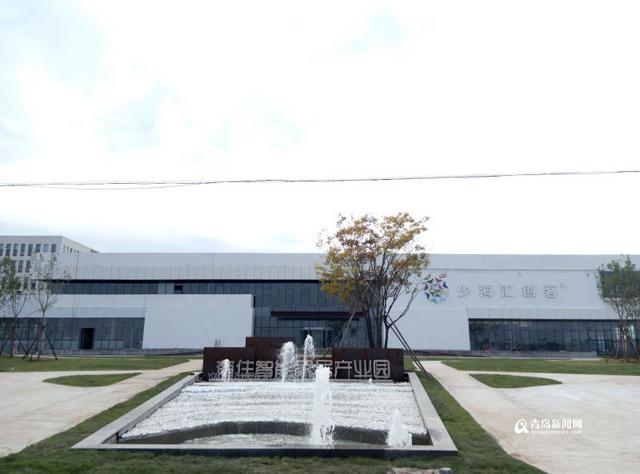 青岛构建亚洲最大智能家居圈 年产值千亿