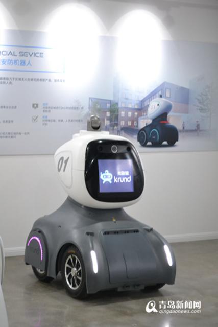 青岛构建亚洲最大智能家居圈 年产值千亿