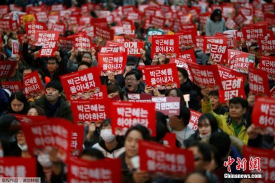 韩国总统朴槿惠支持率跌至4% 创民选总统历来最低