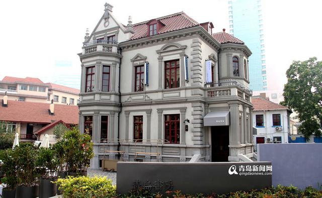 高清:盘点青岛德式建筑群