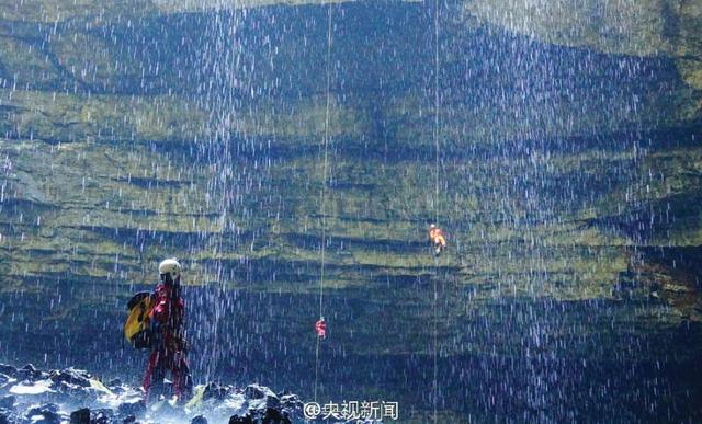     绝美地貌景色！陕西汉中发现世界级天坑群