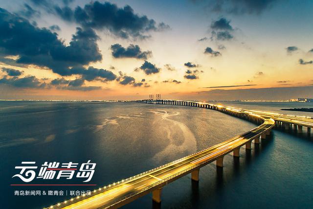 【云端青岛】跨海大桥跃冰原 形似长龙出海