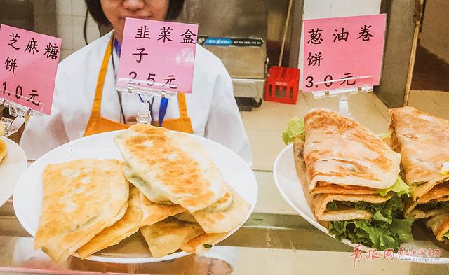 组图：探访凌晨5点的高校食堂后厨