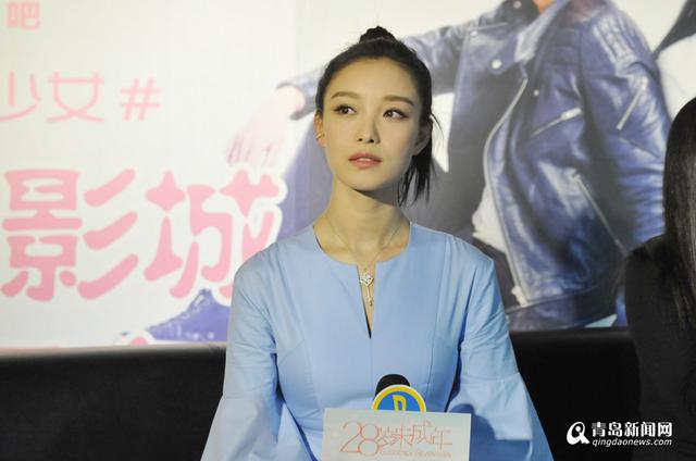 高清：张艺谋女儿来青为新片造势 倪妮现身