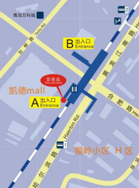 地铁3号线三天试乘 出入口分布你了解吗