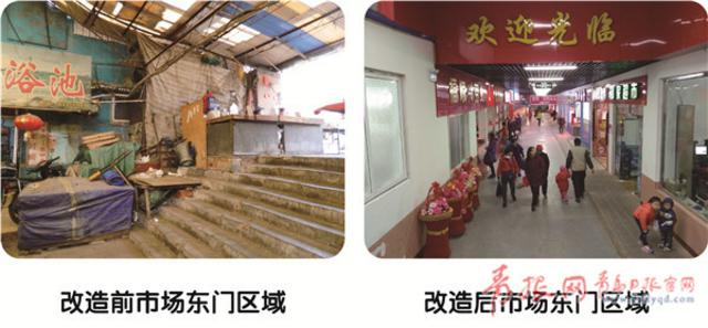 鞍山二路农贸市场恢复营业 市民：不敢认