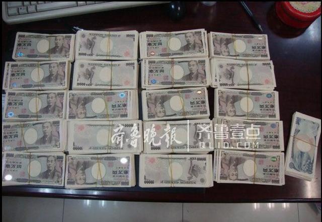 青岛公布十起走私案