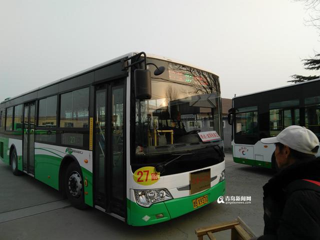 高清:体验青胶城际公交 从市政府至胶州5块钱